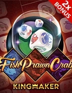 Ilustrasi penggunaan platform BIWIN pada perangkat mobile