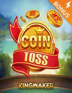 Ilustrasi akses kategori permainan pada platform BIWIN